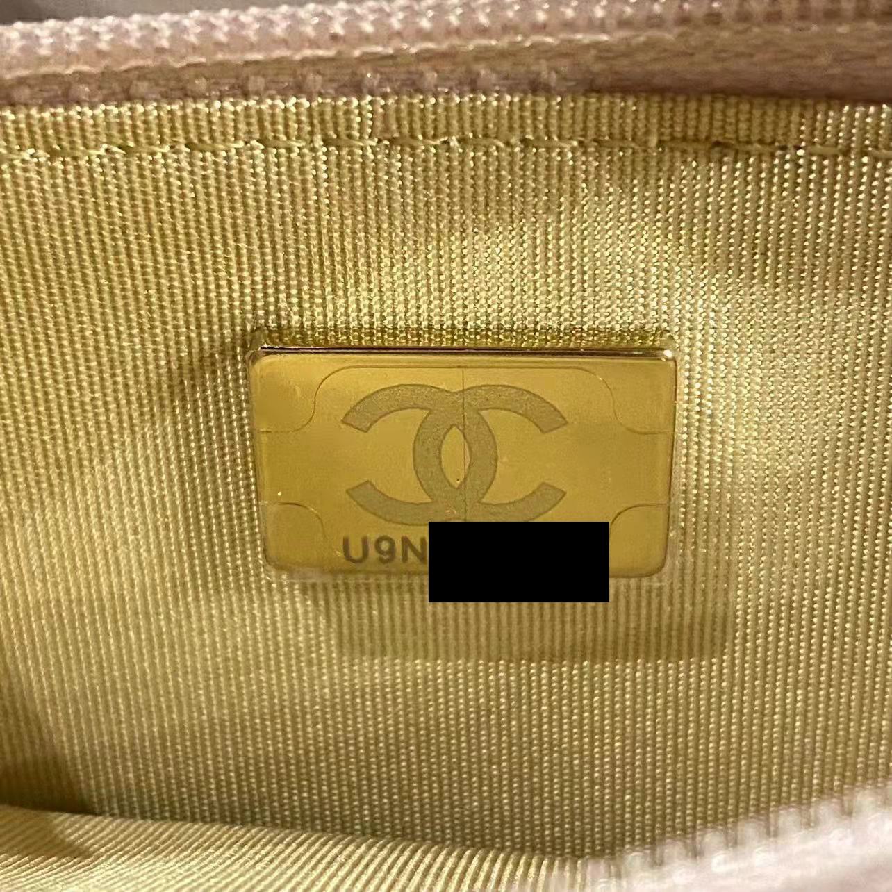 CHANEL PEARL CRUSHED PEARL WALLET ON CHAIN LILAC GHW