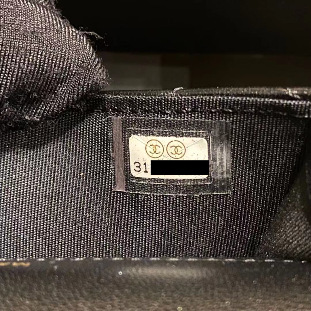 CHANEL 2021 FLAP COIN PURSE WITH CHAIN BLACK GHW