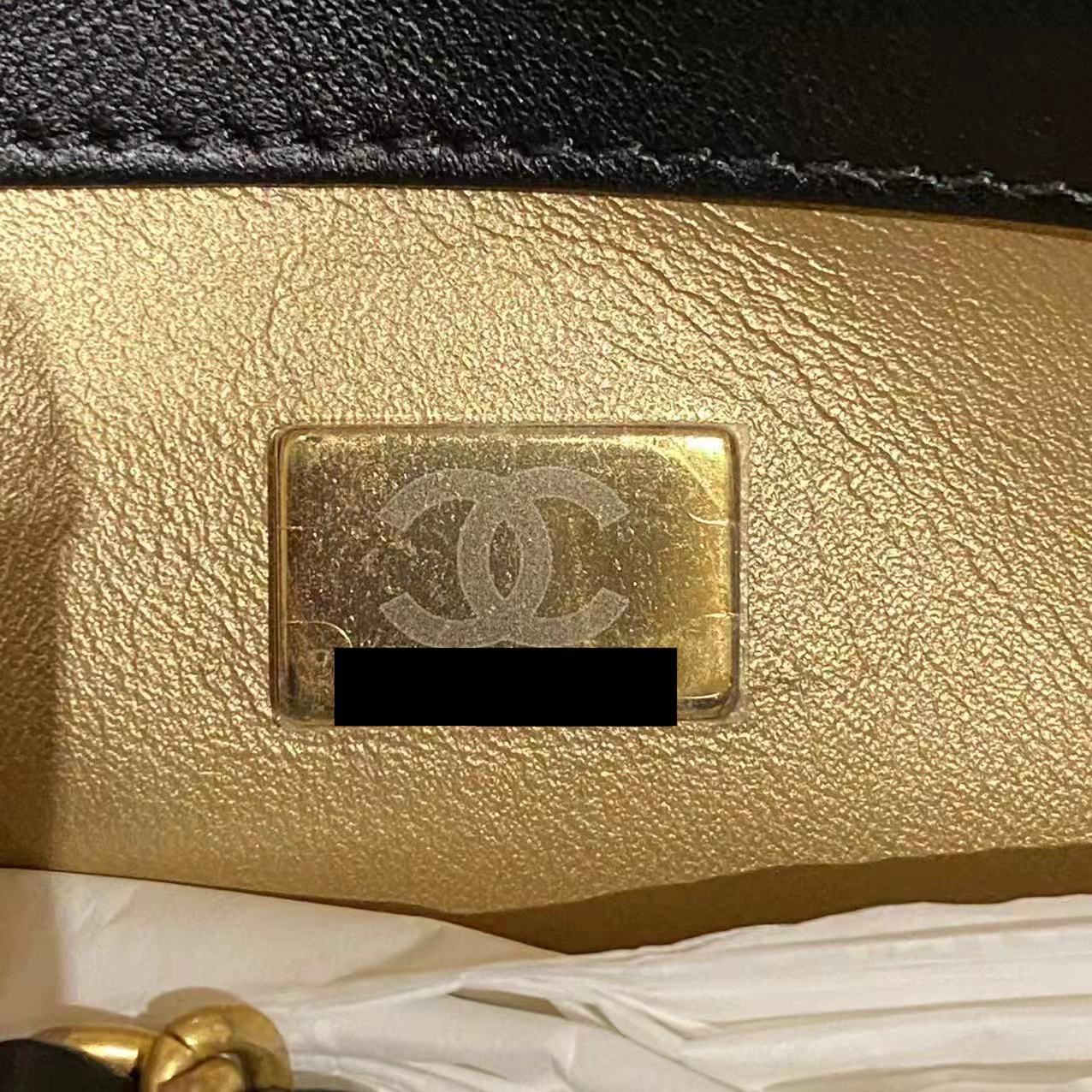 CHANEL 22C PEARL CRUSH MINI RECTANGULAR FLAP BAG LAMBSKIN BLACK GHW (MICROCHIP)