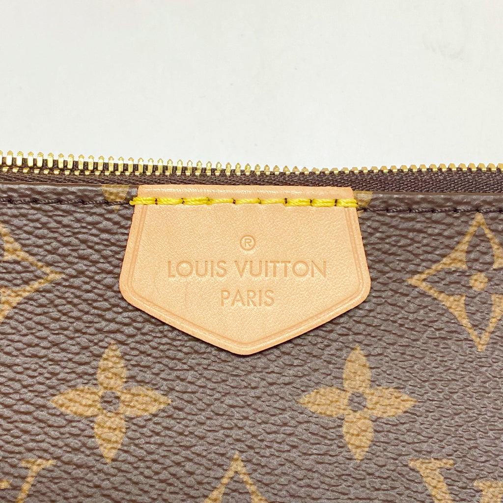 LOUIS VUITTON MULTI POCHETTE ACCESSORIES ROSE CLAIR YEAR 2019