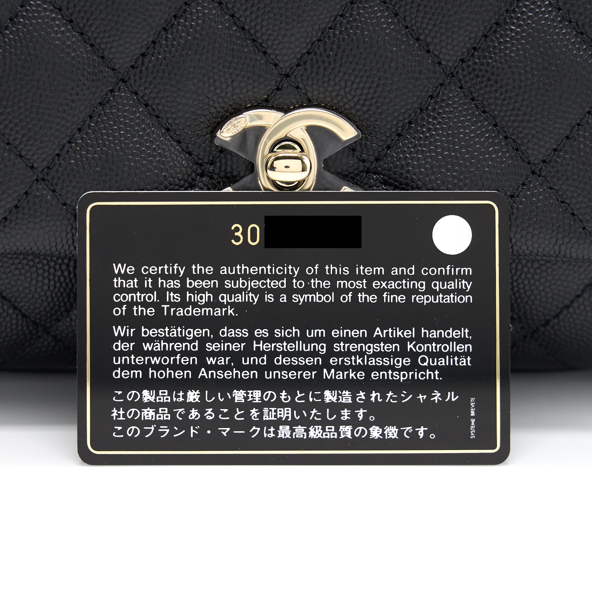CHANEL EXTRA MINI COCO HANDLE FLAP BAG BLACK LGHW
