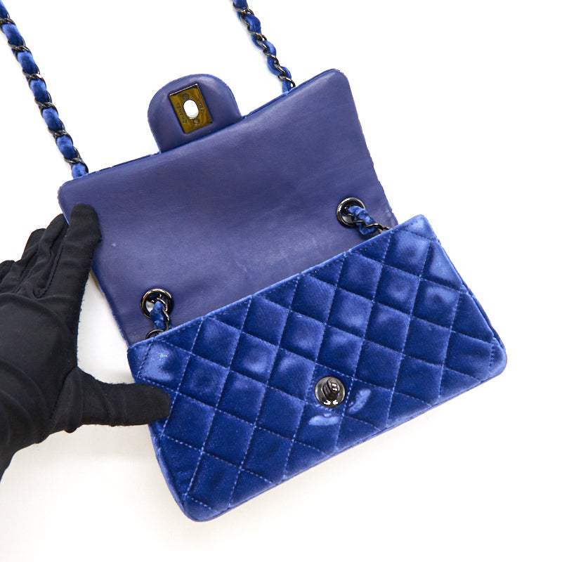 CHANEL VELVET RECTANGULAR MINI FLAP BAG