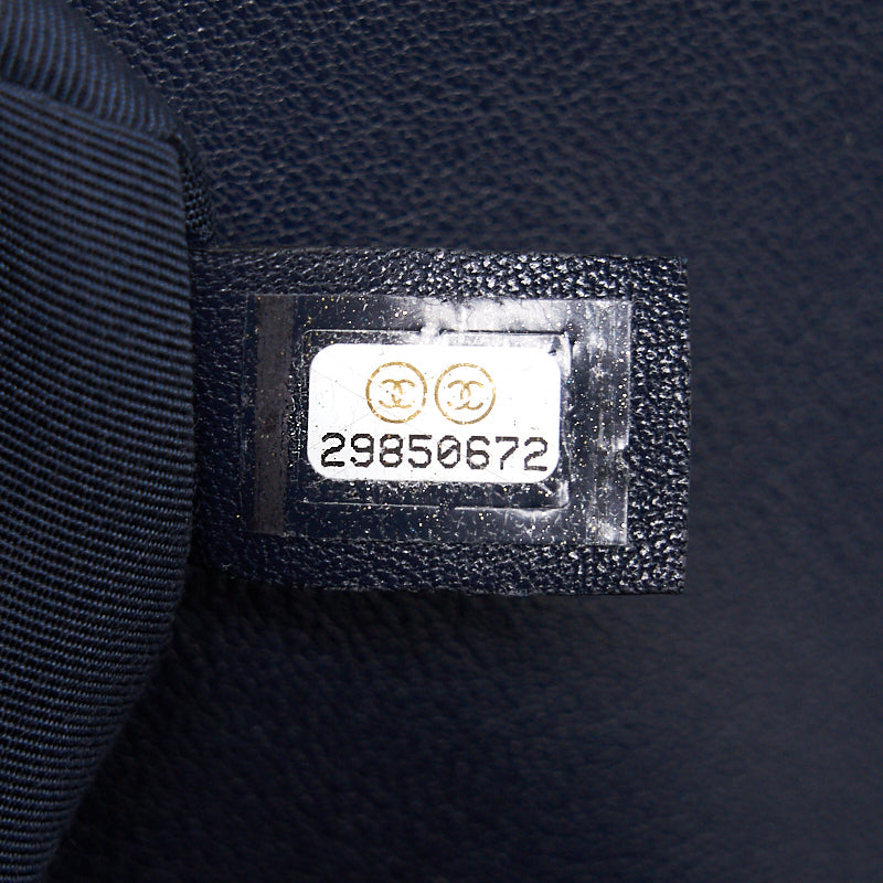 CHANEL 19 LARGE FLAP BAG  NAVY