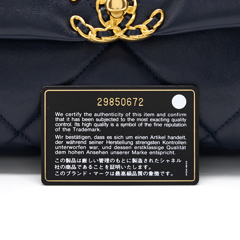 CHANEL 19 LARGE FLAP BAG  NAVY