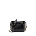 CHANEL SMALL GABRIELLE HOBO BAG AGED CALFSKIN BLACK MULTICOLOUR HARDWARE