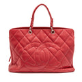 CHANEL CC SOFT SHOPPER TOTE GRAINED CALFSKIN PINK SHW