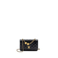 CHANEL 23A LION CHARMS WALLET ON CHAIN LAMBSKIN BLACK GHW (MICROCHIP)