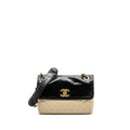 CHANEL MEDIUM IN THE MIX FLAP BAG LEATHER BLACK/BEIGE/CREAM GHW