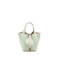 HERMES PICOTIN 18 LOCK BAG LUCKY DAISY SWIFT NATA/VERT/BLANC SHW