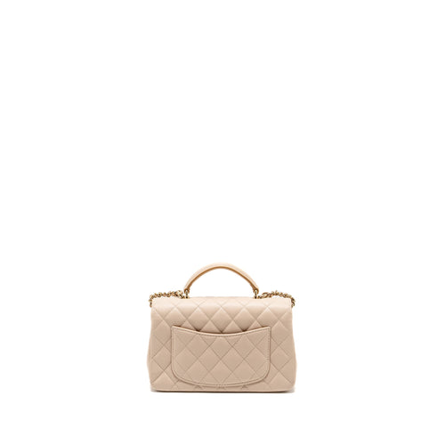 CHANEL TOP HANDLE MINI RECTANGULAR FLAP BAG LAMBSKIN ECRU/DARK BEIGE LGHW(MICROCHIP)