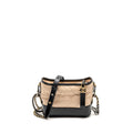 CHANEL SMALL GABRIELLE HOBO BAG CALFSKIN BEIGE MULTICOLOUR HARDWARE