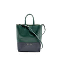 CELINE VERTICAL CABAS CALFSKIN GREEN / NAVY GHW
