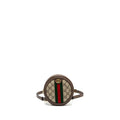 GUCCI ROUND OPHIDIA BACKPACK GG SUPREME CANVAS GHW