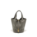 HERMES PICOTIN 18 LOCK BAG GRIS MEYER GHW
