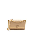 CHANEL LADY COCO FLAP BAG GRAINED CALFSKIN/SUEDE BEIGE GHW