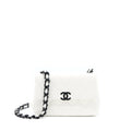 CHANEL SEASONAL FLAP BAG CAVIAR WHITE WITH BLACK HARDWARE