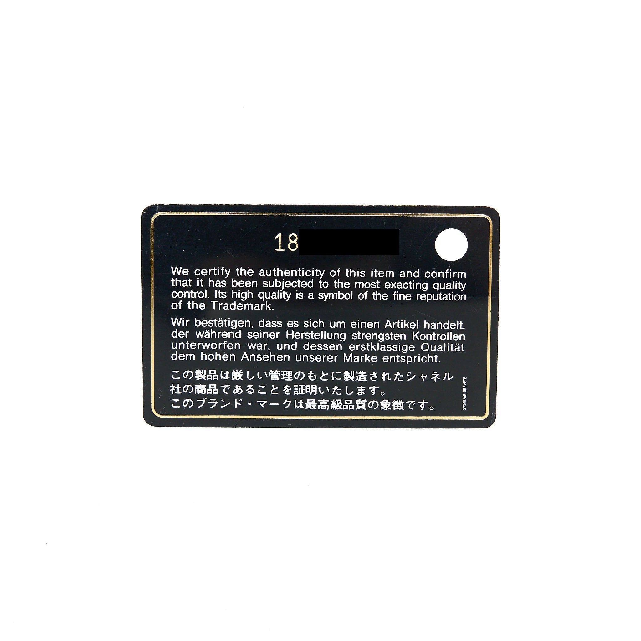 CHANEL CLASSIC WALLET ON CHAIN LAMBSKIN ORANGE RED SHW