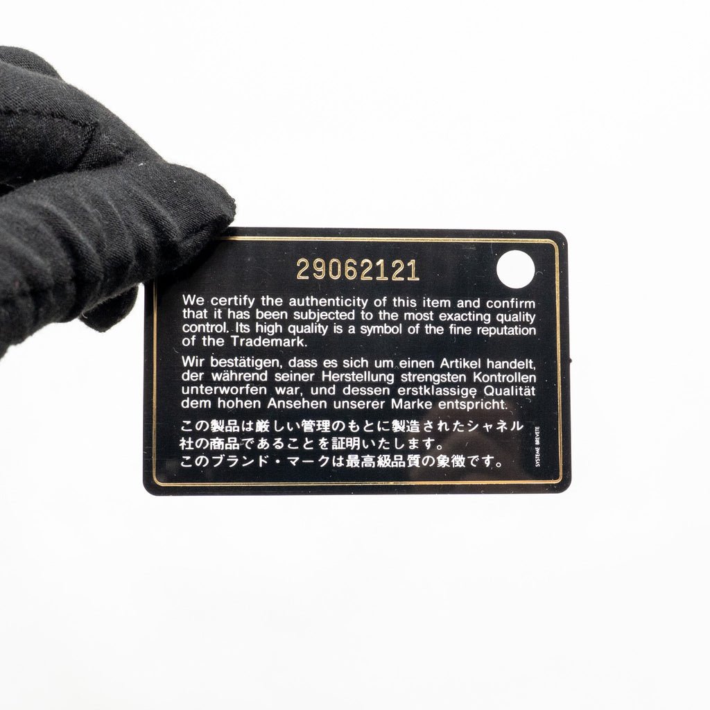 CHANEL MINI RECTANGULAR FLAP BAG LAMBSKIN BLACK SHW