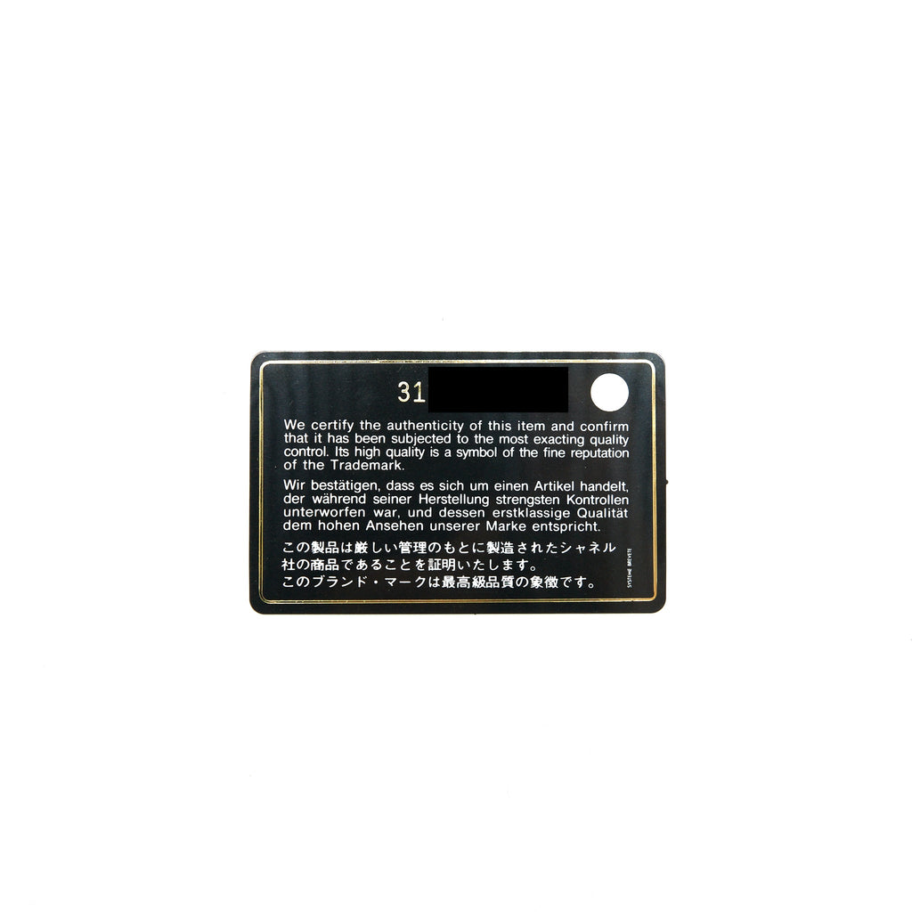 CHANEL CLASSIC CARD HOLDER CAVIAR BLACK GHW