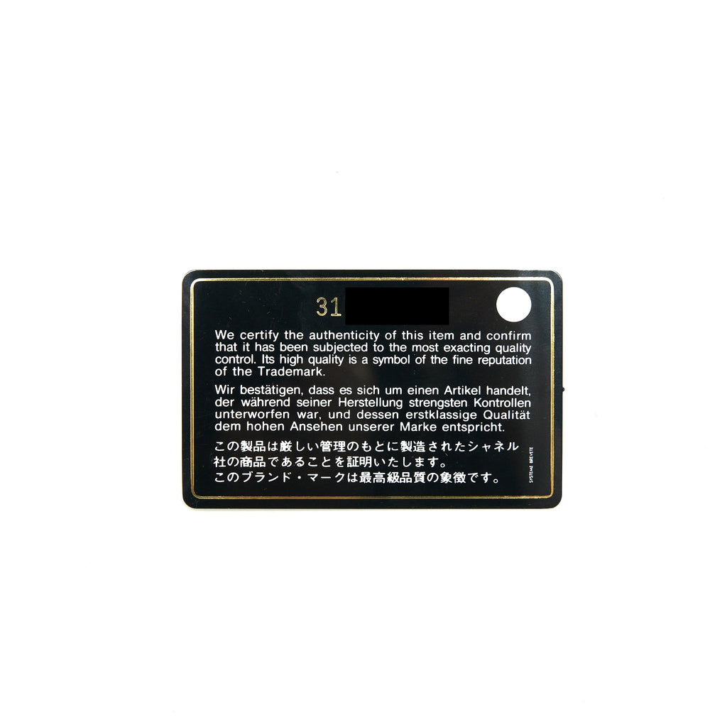 CHANEL CLASSIC FLAP CARD HOLDER CAVIAR BEIGE GHW