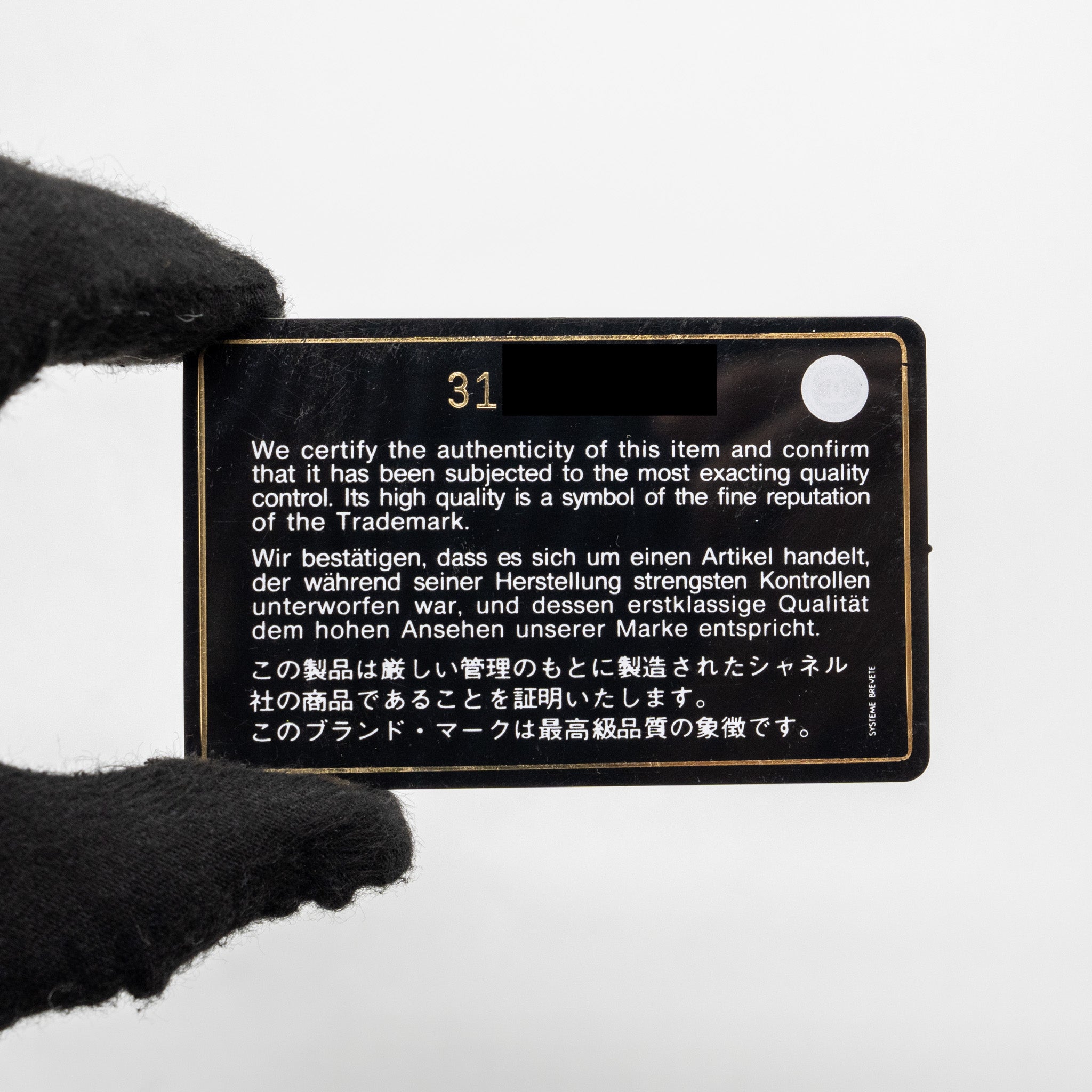 CHANEL CLASSIC COMPACT WALLET CAVIAR BLACK GHW