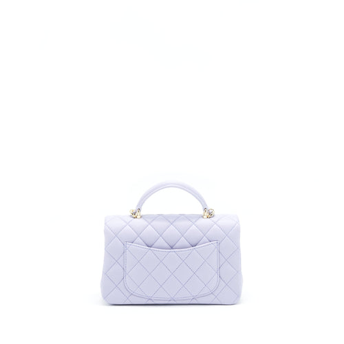 CHANEL 21K LILAC /LIGHT PURPLE MINI RECTANGULAR TOP HANDLE
