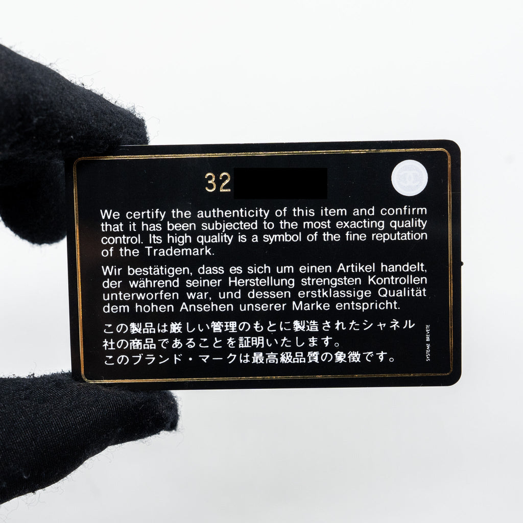CHANEL CARD HOLDER WITH CHAIN CAVIAR BLACK LGHW