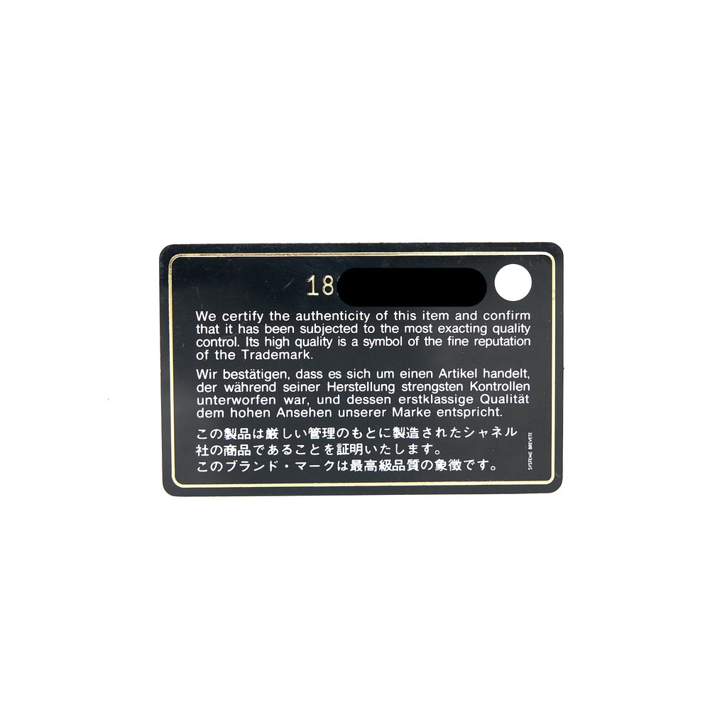 CHANEL CERF TOTE BAG GRAINED CALFSKIN BLACK SHW