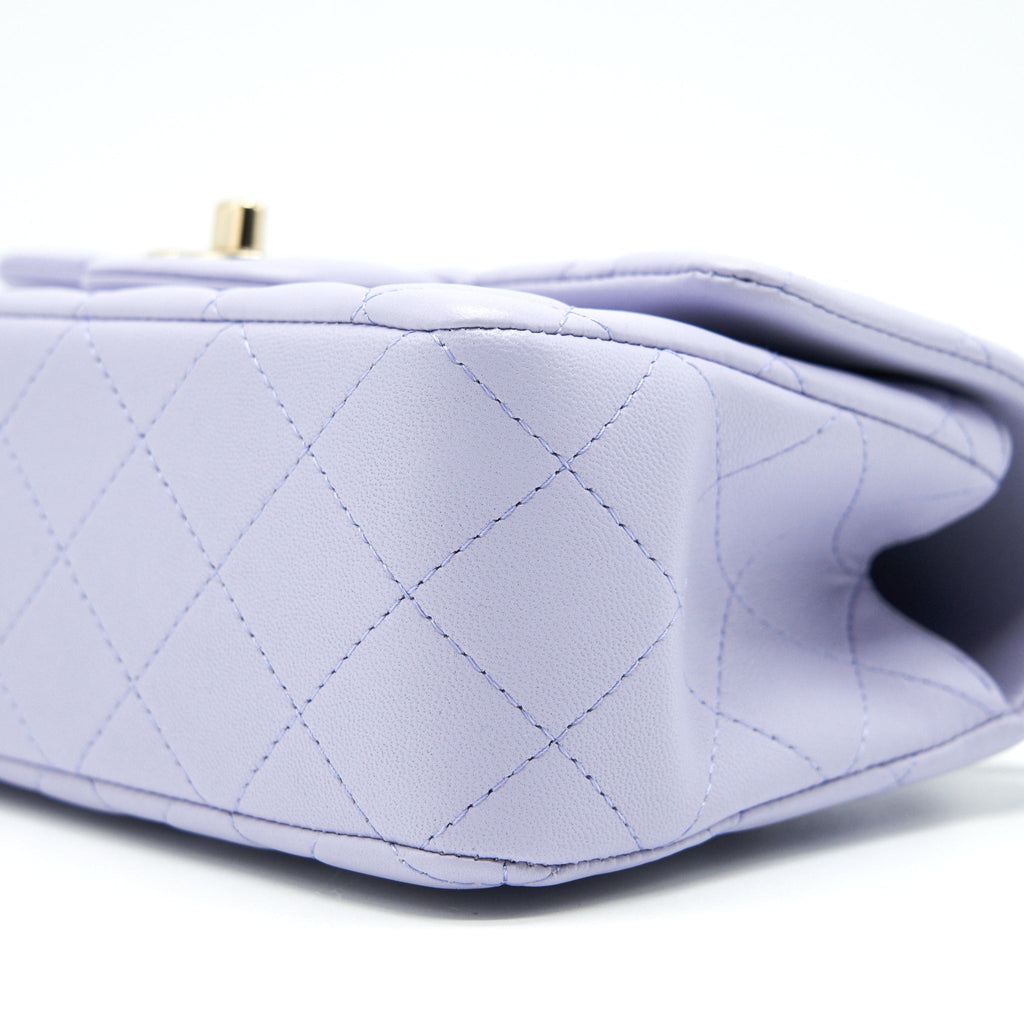CHANEL 21K LILAC /LIGHT PURPLE MINI RECTANGULAR TOP HANDLE