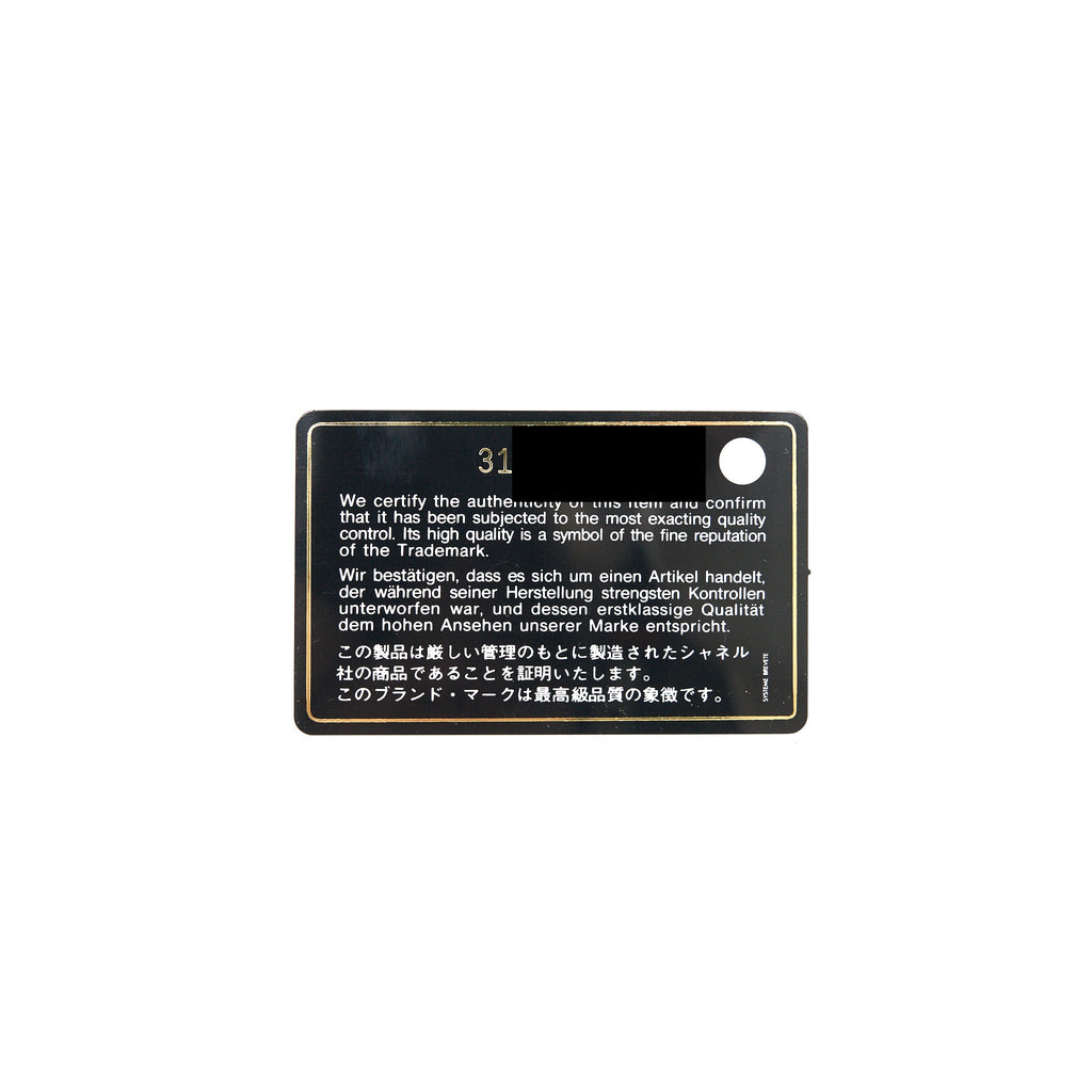 CHANEL 22C PEARL CRUSH CARD HOLDER WITH CHAIN BEIGE GHW