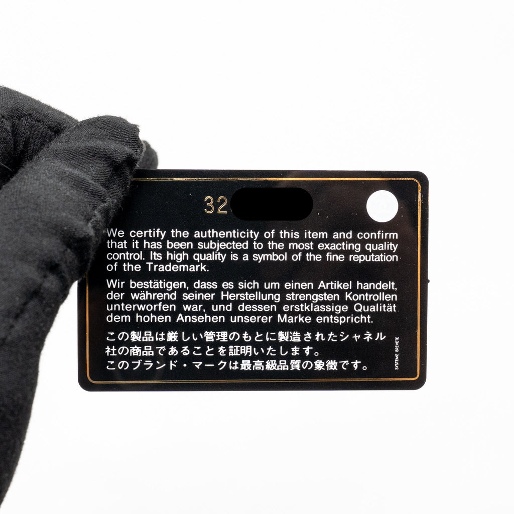 CHANEL LETTER TOP HANDLE LONG VANITY WITH CHAIN CAVIAR BLACK GHW