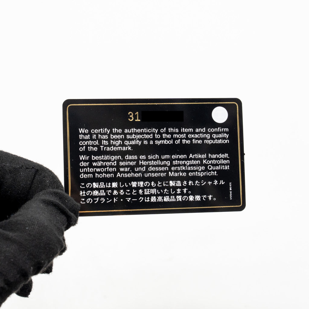 CHANEL SMALL CLASSIC DOUBLE FLAP BAG LAMBSKIN BEIGE GHW