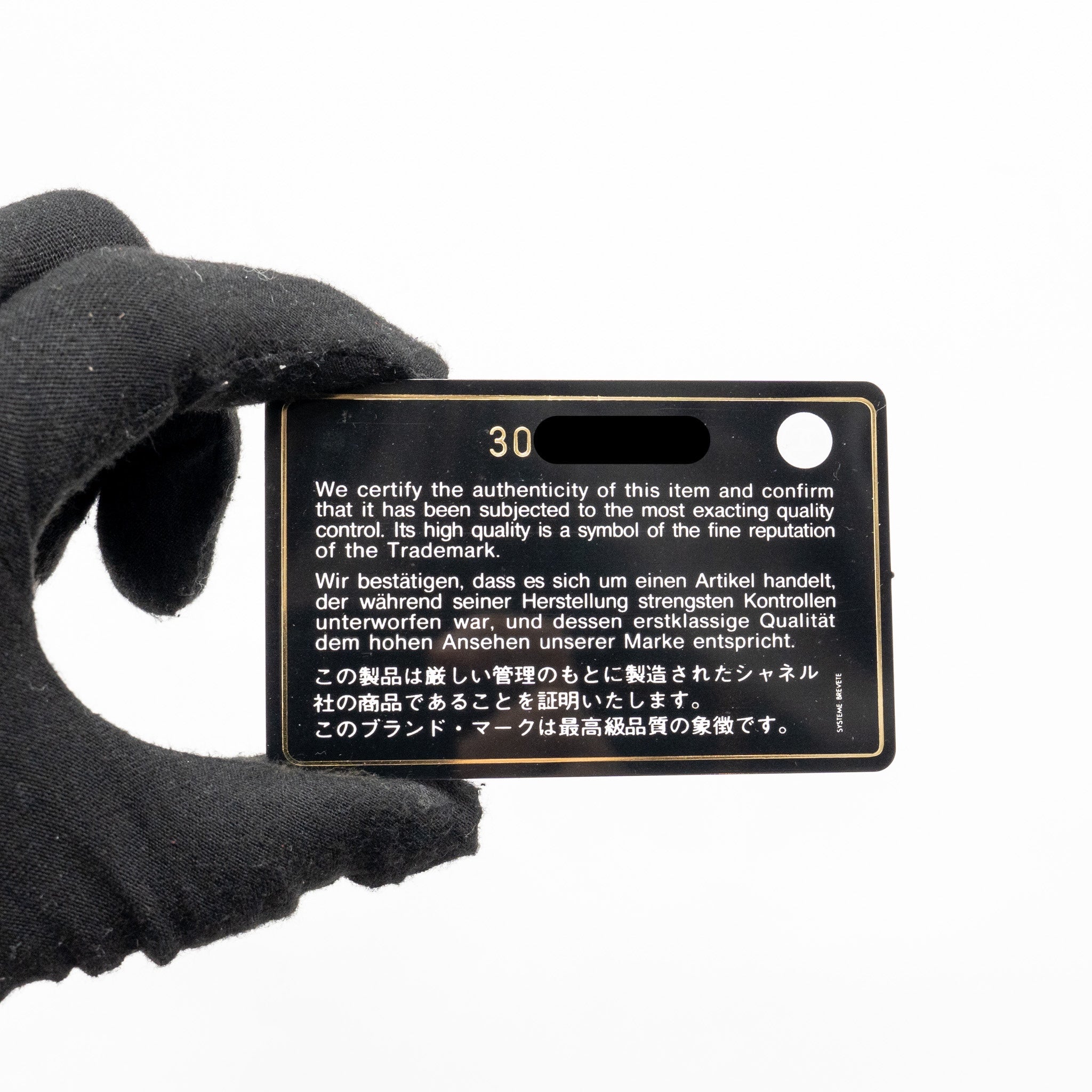 CHANEL TOP HANDLE TRENDY CC FLAP BAG LAMBSKIN BLACK LGHW