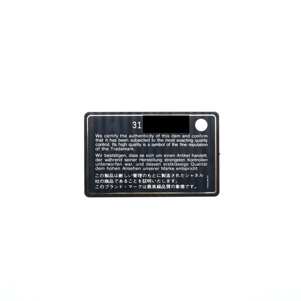 CHANEL CLASSIC CARD HOLDER CAVIAR BLACK GHW