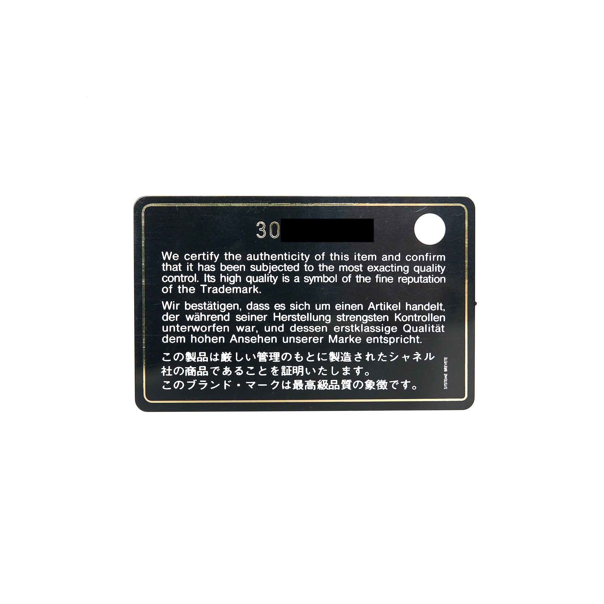 CHANEL MEDIUM BOY BAG CAVIAR BLACK BRUSHED GHW