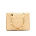 CHANEL GRAND SHOPPING TOTE BAG BEIGE WITH GHW