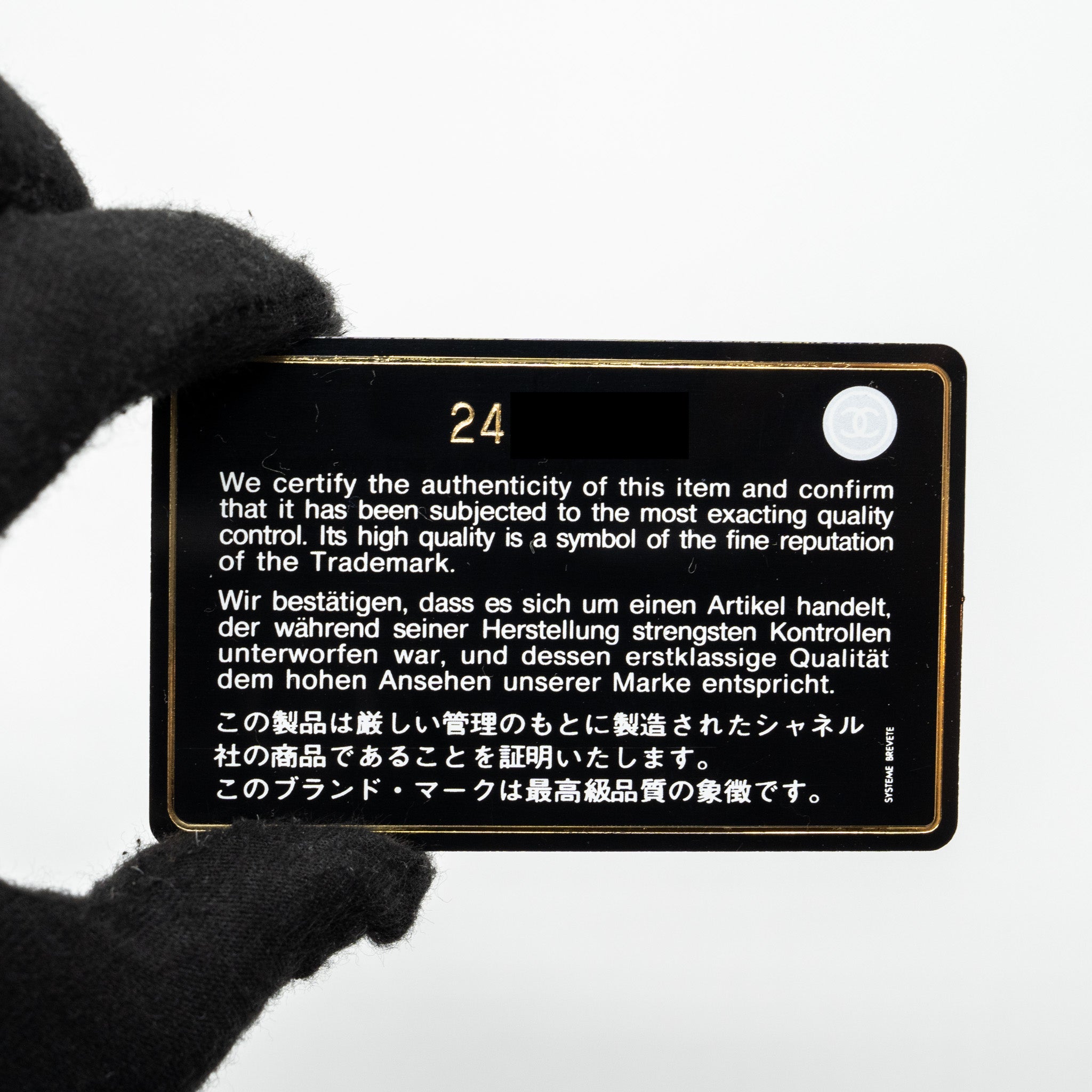 CHANEL ZIP CARD HOLDER CAVIAR BLACK GHW