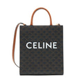 CELINE SMALL CABAS VERTICAL