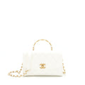 CHANEL SEASONAL FLAP BAG LAMBSKIN WHITE GHW