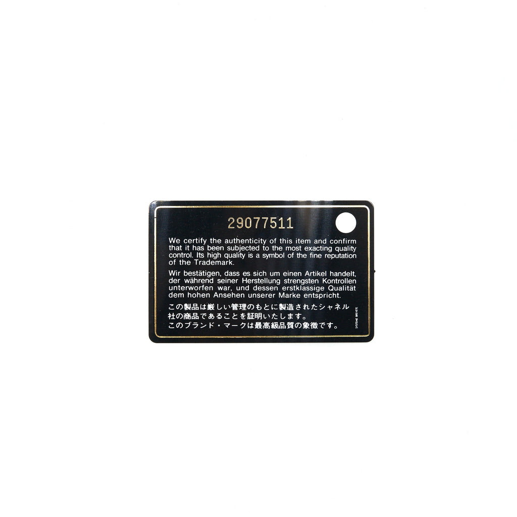 CHANEL QUILTED LUGGAGE TAG LAMBSKIN BLACK LGHW