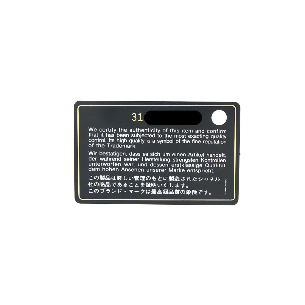 CHANEL REISSUE COMPACT WALLET CALFSKIN BLACK GHW