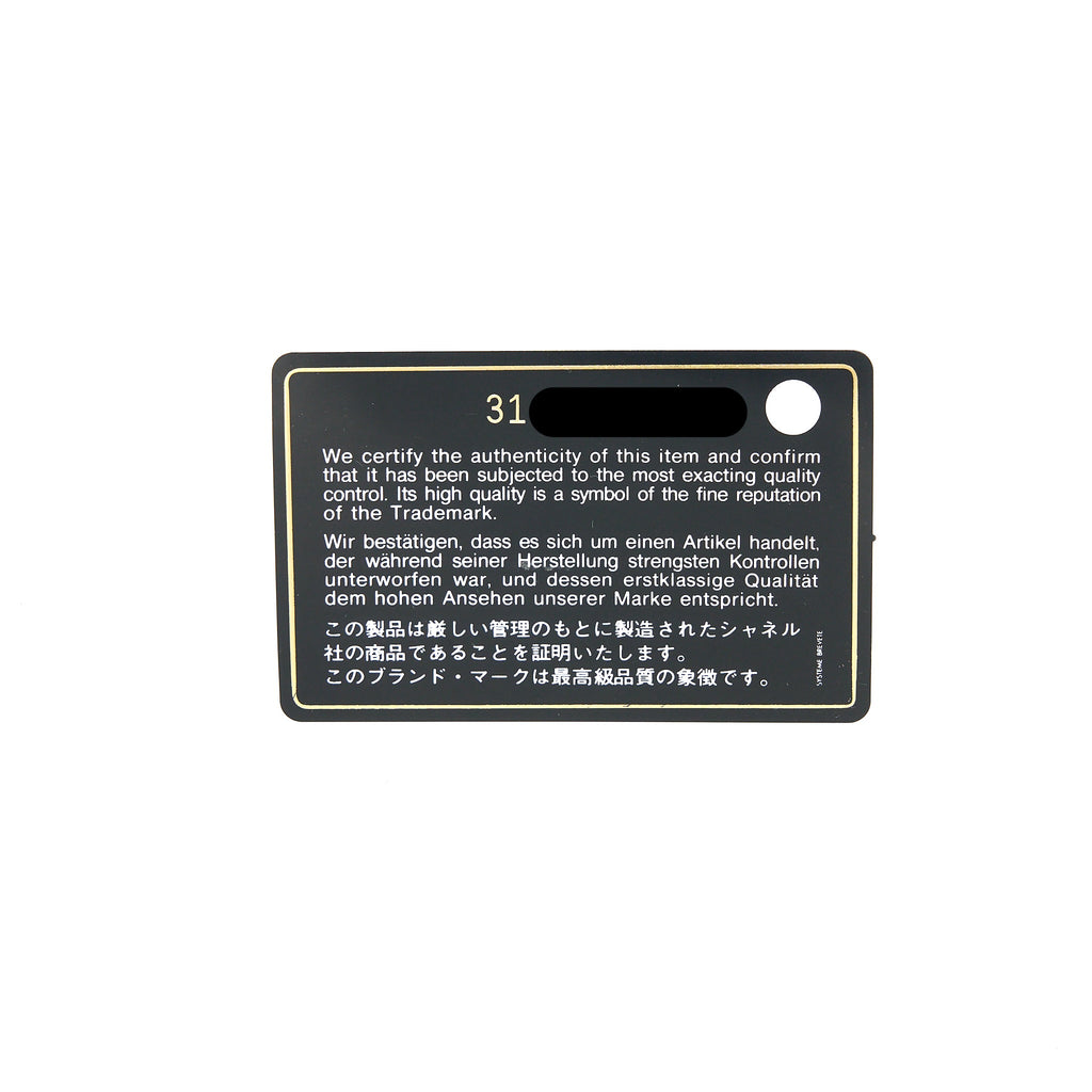 CHANEL 21A FLAP CARD HOLDER VELVET BLACK LGHW