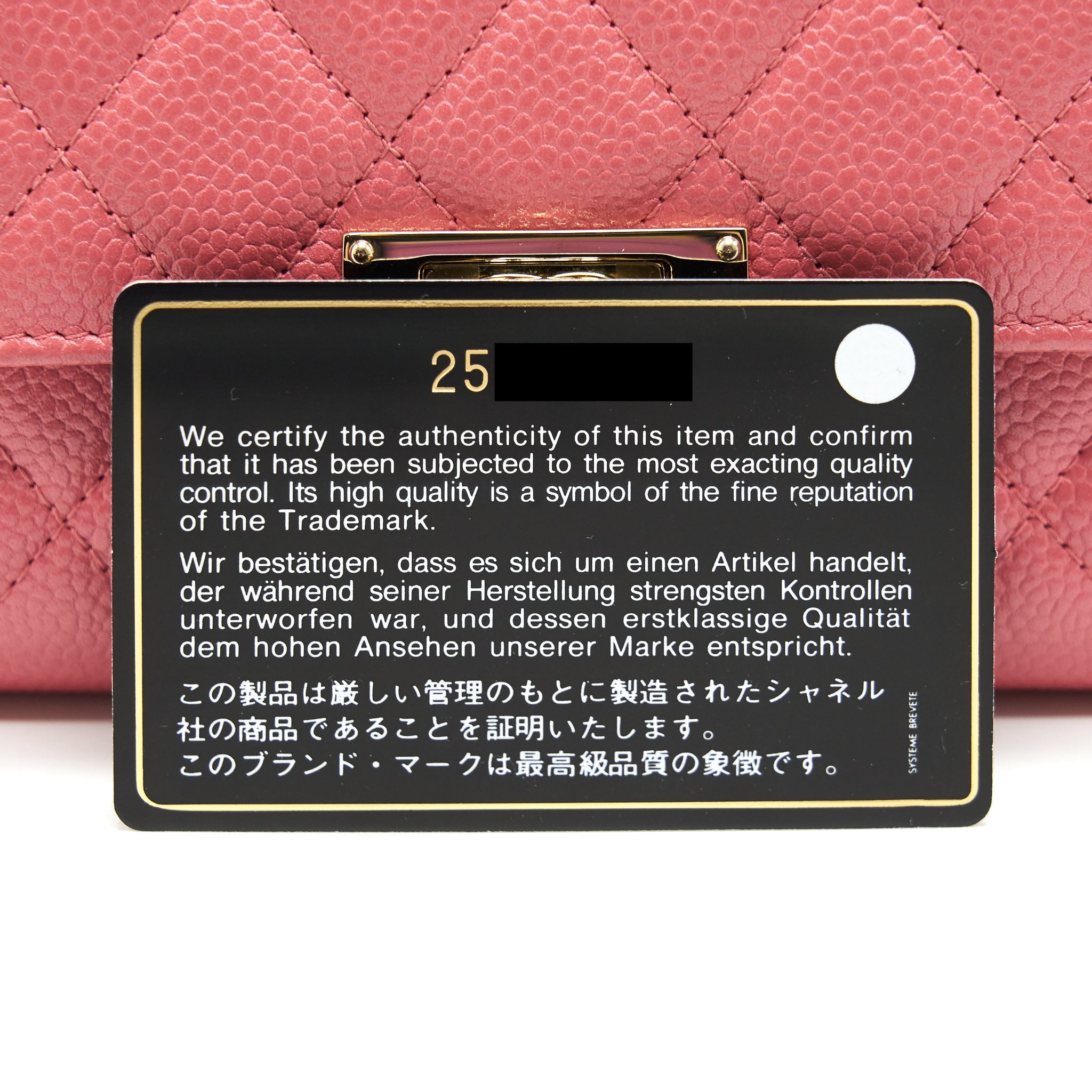 CHANEL CAVIAR MEDIUM FLAP WALLET ROSE PINK WITH GOLD CC LOGO