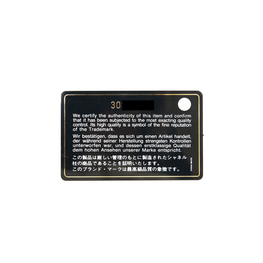 CHANEL CC LOGO CARD HOLDER GOLD LAMBSKIN