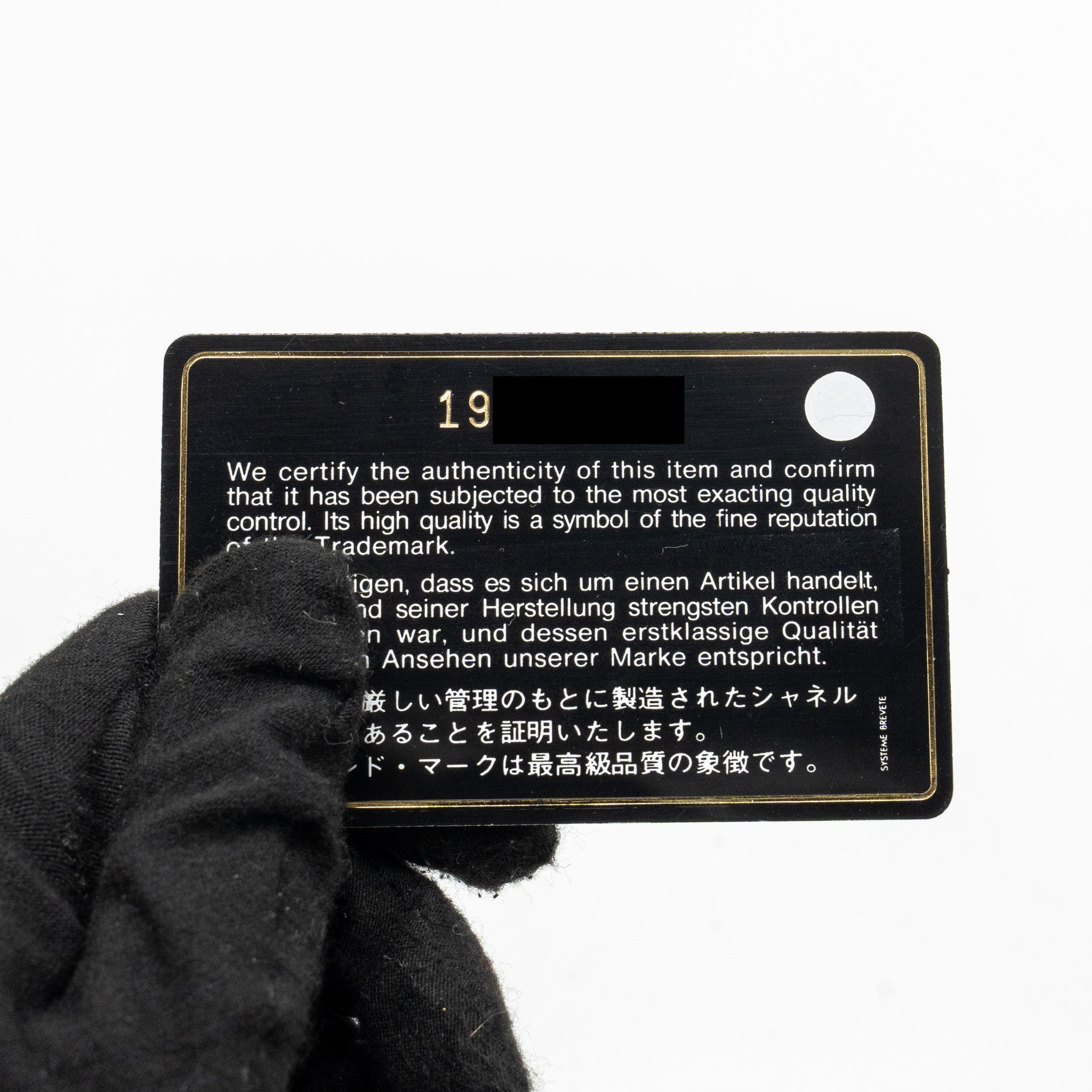 CHANEL SMALL BOY BAG CAVIAR BLACK RUTHENIUM GHW