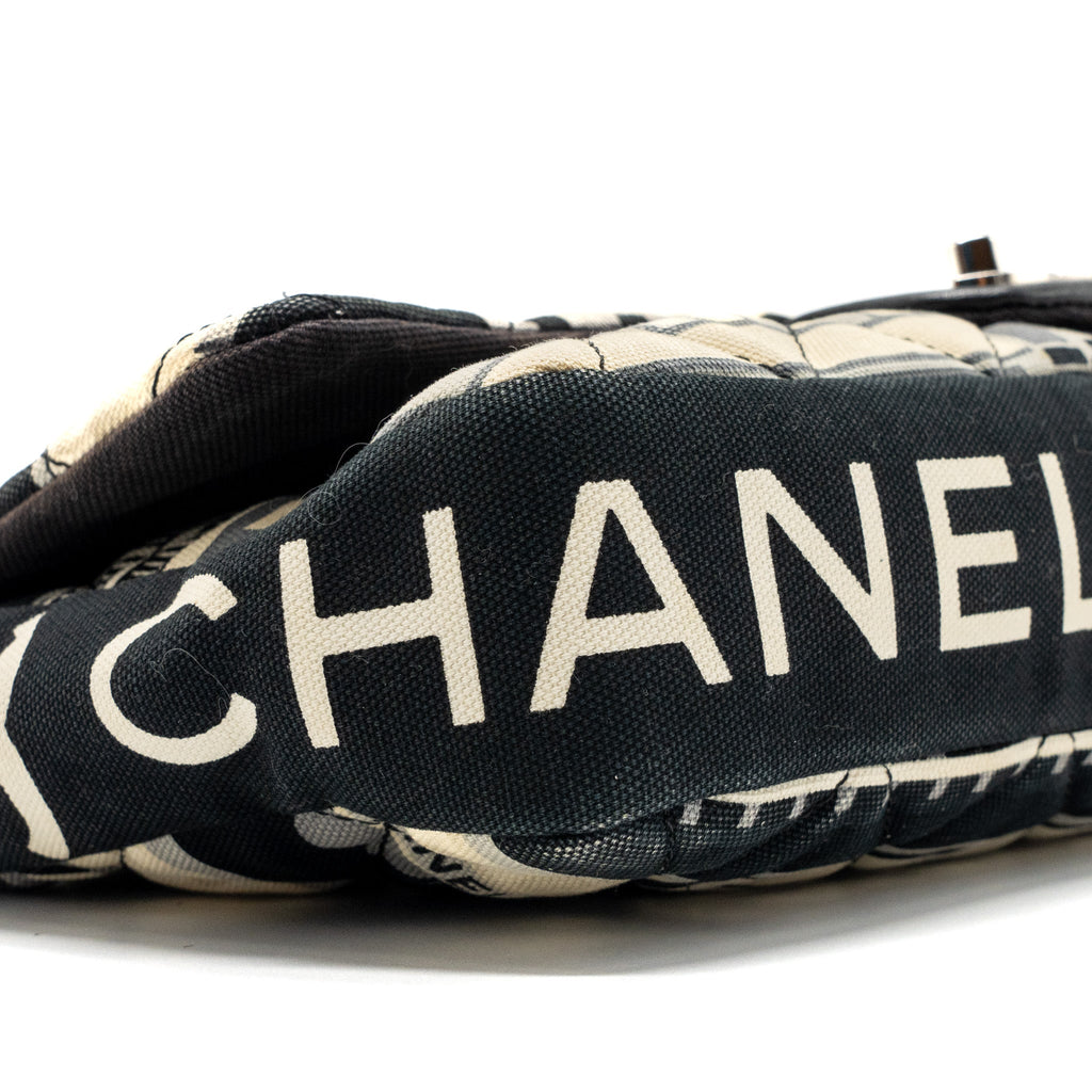 CHANEL CENTRAL STATION / LE TRAIN FLAP BAG FABRIC MULTICOLOUR SHW