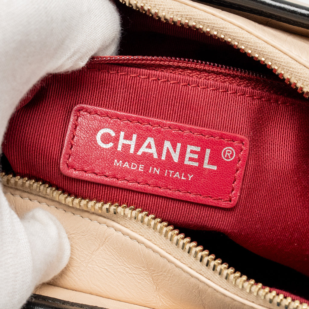 CHANEL SMALL GABRIELLE HOBO BAG CALFSKIN BEIGE MULTICOLOUR HARDWARE