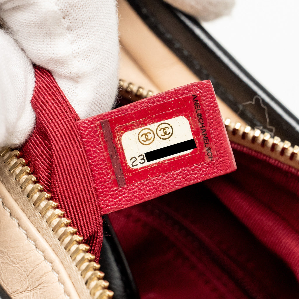 CHANEL SMALL GABRIELLE HOBO BAG CALFSKIN BEIGE MULTICOLOUR HARDWARE