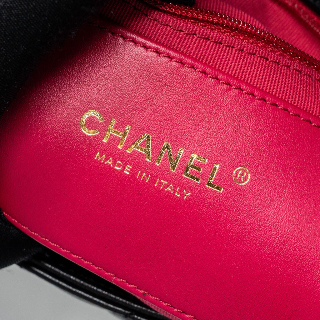 CHANEL 23S COCO LOVE FLAP BAG LAMBSKIN BLACK BRUSHED GHW (MICROCHIP)