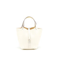 HERMES PICOTIN 18 LOCK BAG NATA WITH JAUNE POUSSIN HANDLE SHW
